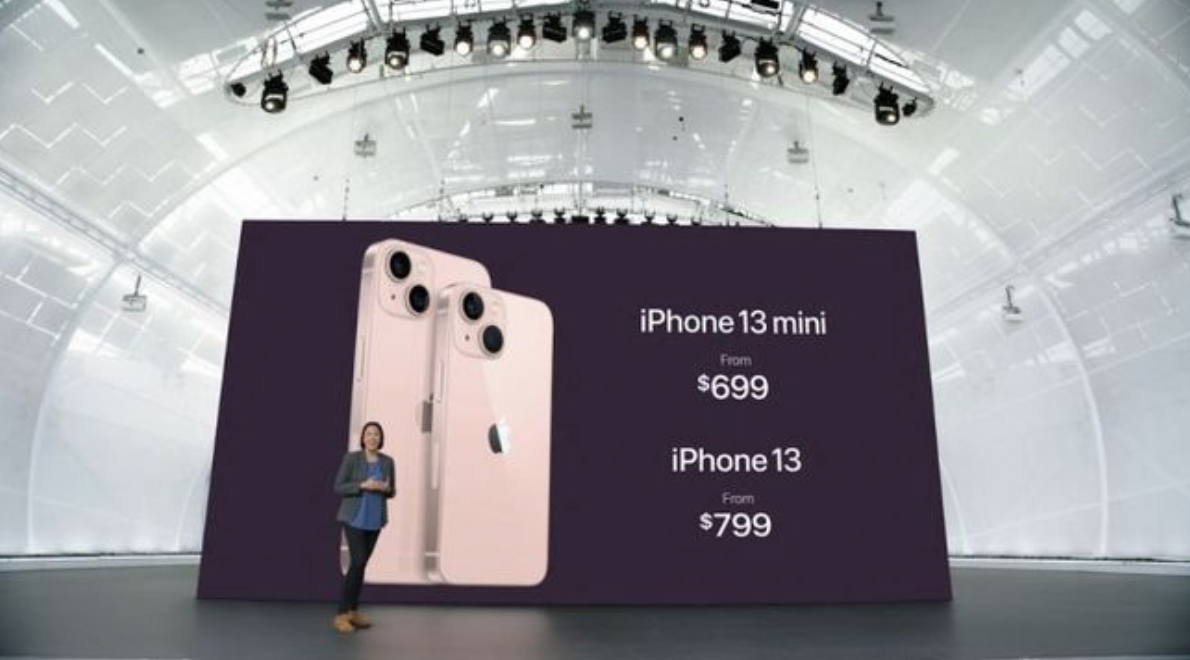 一文读懂苹果秋季发布会iphone13起售价699美元17日开启预售