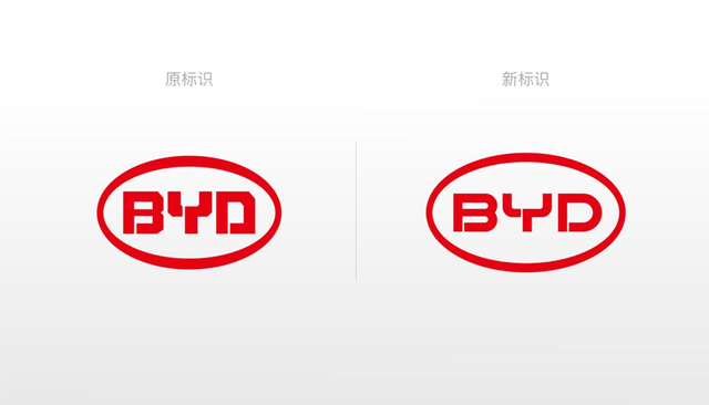 比亚迪logo升级新logo更圆润