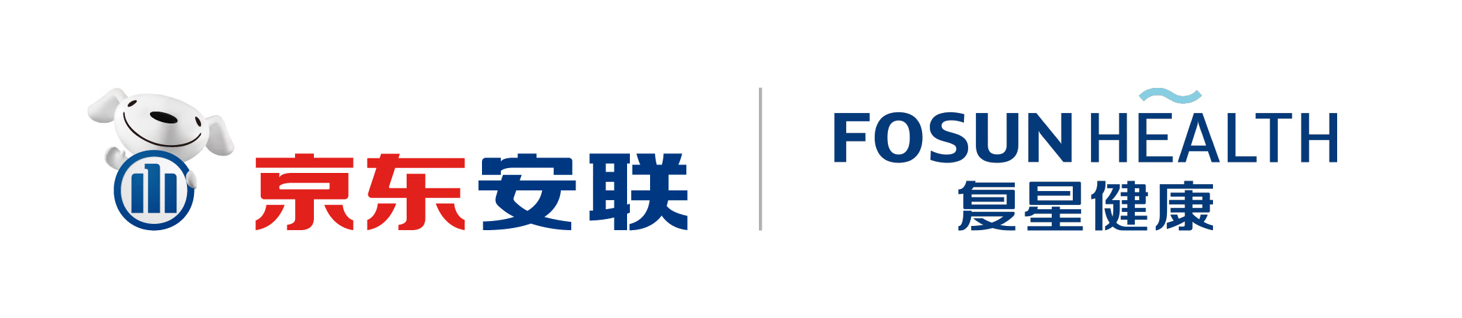 京東安聯保險與復星健康達成戰略合作首款產品購藥寶即將正式上線